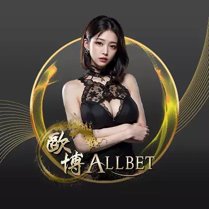 ab