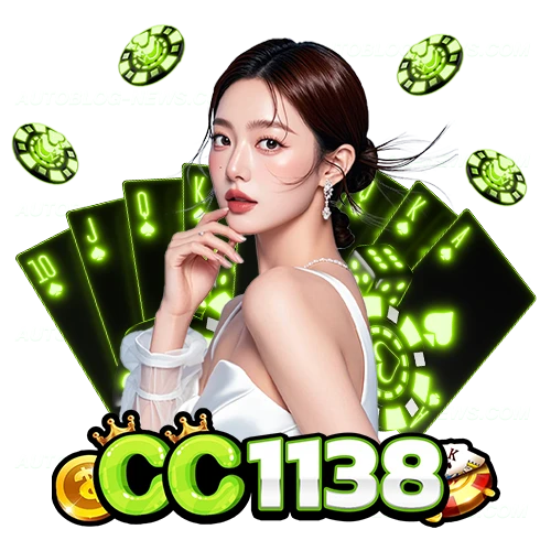 cc1138